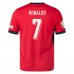 Portugal Ronaldo #7 EM 2024 Hjemmebanetrøje